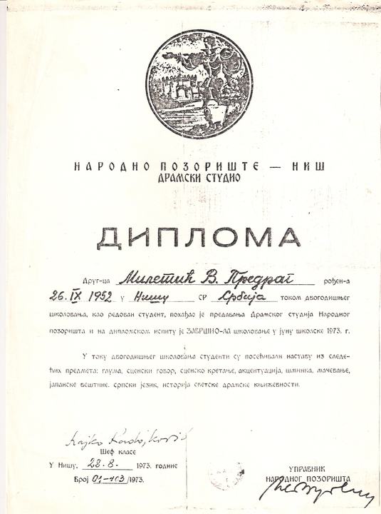 Diploma Dramskog studija