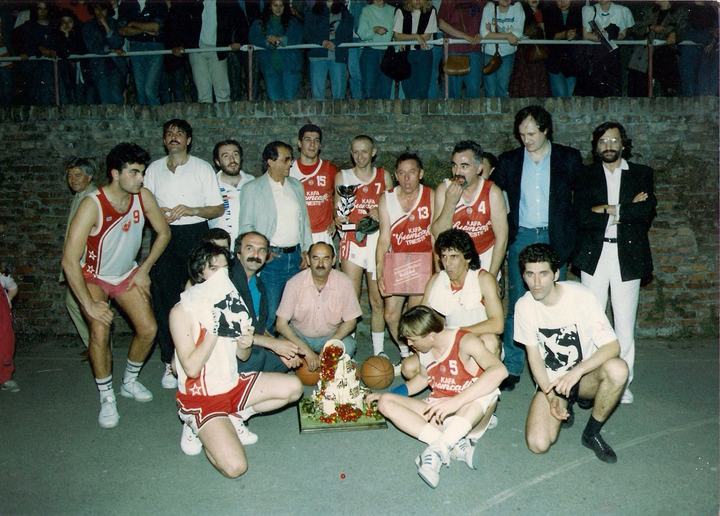 Košarkaški turnir