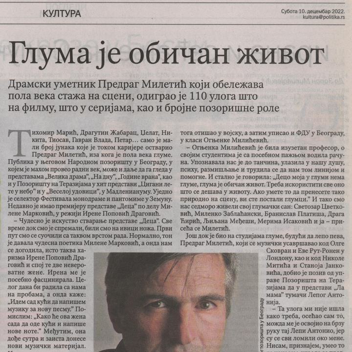 Gluma je običan život